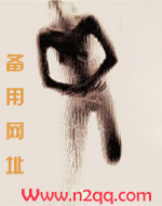 充电宝养成记(NP)